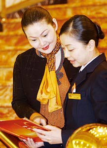 李英红
