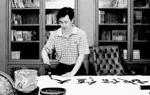 许家印