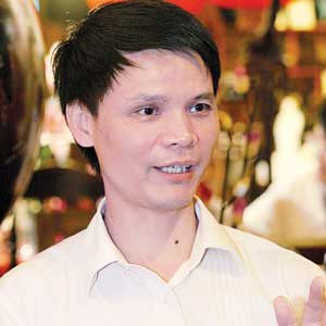 林开彬