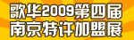 ׬Ǯ