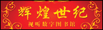 ׬Ǯ