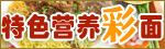 ׬Ǯ